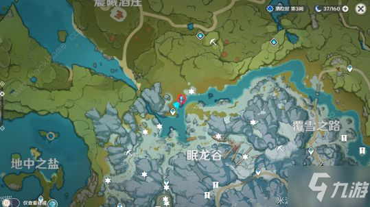 原神雪山大勘测任务攻略 雪山大勘测勘测信标位置在哪[视频]