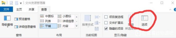 星露谷物語手機(jī)存檔轉(zhuǎn)移PC方法詳解