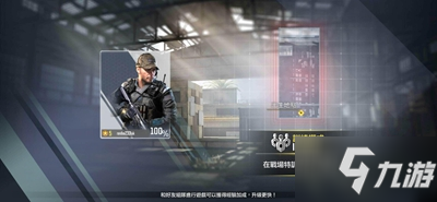 使命召唤手游训练场在哪 训练模式AI训练和训练营介绍