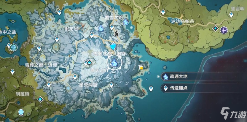 原神疏通大地任务攻略，疏通大地挑战位置一览！
