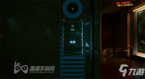 赛博朋克2077饭圈密码是多少 教你如何找到密码