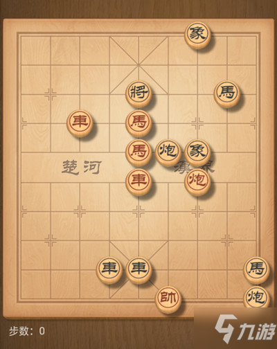 天天象棋残局挑战209期攻略 残局挑战209期怎么过