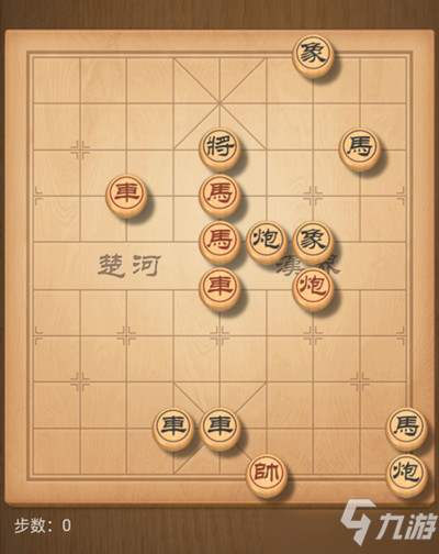 天天象棋残局挑战209期怎么过？12月28日残局挑战通关攻略