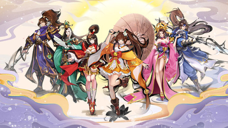 《胡萊三國3》彩蛋合集
