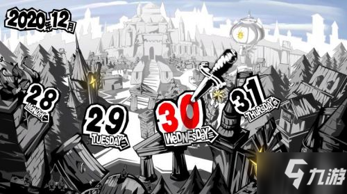 剑与远征P5联动PV公布 女神异闻录联动12月30日上线