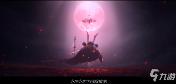 阴阳师夜溟彼岸花御魂搭配攻略 阴阳师SP夜溟彼岸花御魂带什么好