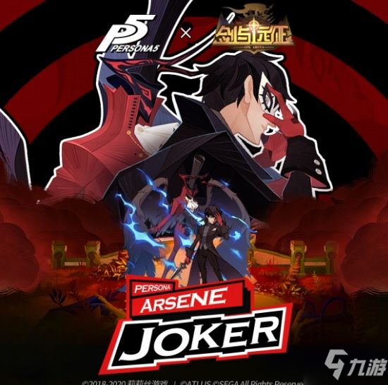 劍與遠(yuǎn)征JOKER賞金試煉攻略 JOKER試煉打法及技能怎么加