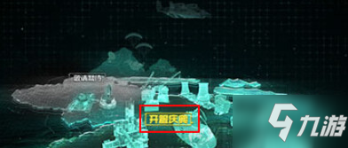 使命召唤手游HG40周年庆典皮肤免费领取方法