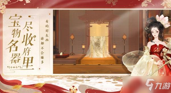 忘川风华录河灯许愿玩法攻略