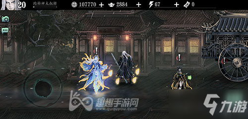 影之刃3多少级抽心法 达到几级能抽奖介绍