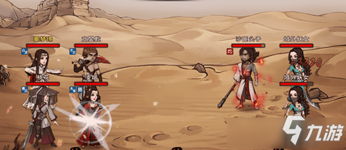 烟雨江湖元宝用处一览 <a id='link_pop' class='keyword-tag' href='https://www.9game.cn/yyjh/'>烟雨江湖手游</a>元宝有什么用