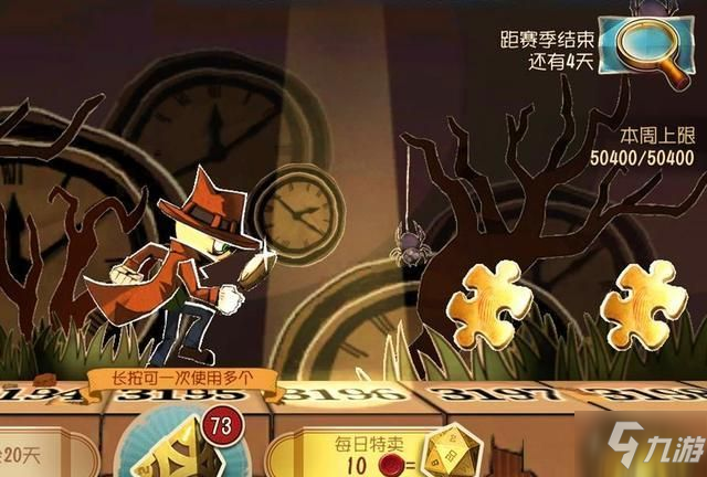第五人格祭司梦魇结晶怎么样？梦魇结晶效果一览