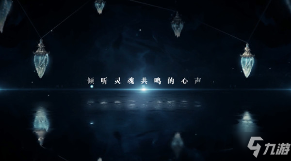 奇迹暖暖寻光之境攻略大全，寻光之境活动光之翎获取途径一览