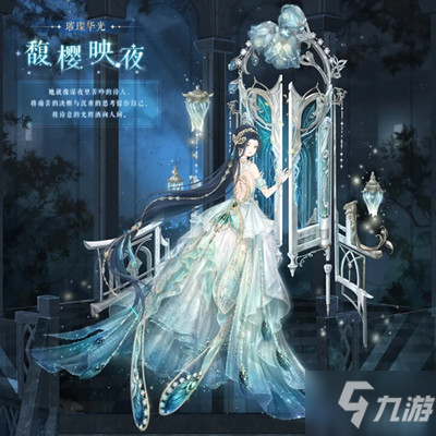 奇迹暖暖寻光之境攻略大全，寻光之境活动光之翎获取途径一览