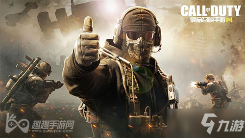 <a id='link_pop' class='keyword-tag' href='https://www.9game.cn/smzhsy/'>使命召唤手游</a>怎么解除时间限制 能否重新实名认证