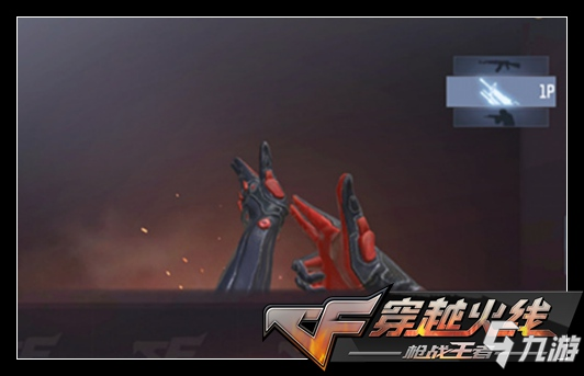 <a id='link_pop' class='keyword-tag' href='https://www.9game.cn/cfsy/'>CF手游</a>虚空M4A1评测，以手为枪无形之刃