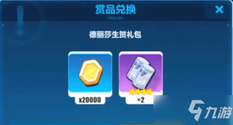 143858220_.jpg