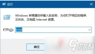 《赛博朋克2077》男V攻略朱迪