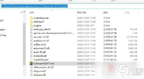《赛博朋克2077》男V攻略朱迪