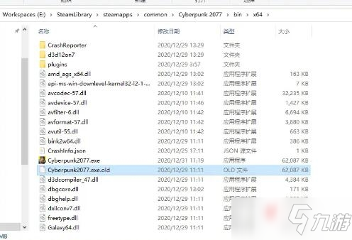 《赛博朋克2077》男V攻略朱迪