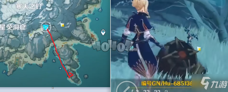 原神无果的远征成就怎么达成 1.2隐藏成就解锁条件一览