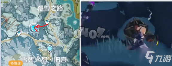 原神无果的远征成就怎么达成 1.2隐藏成就解锁条件一览