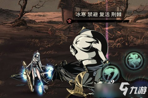 影之刃3工匠钥匙在哪 影之刃3工匠钥匙位置介绍