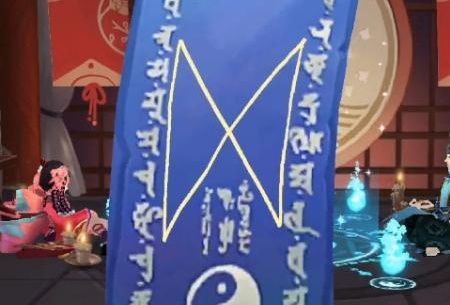 2021年1月阴阳师神秘图案怎么画