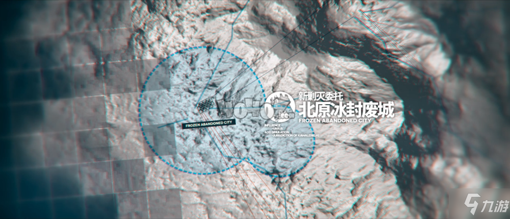 明日方舟此地之外活動(dòng)PV分析 此地之外活動(dòng)PV逐幀分析