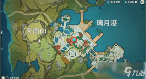 原神绝云记闻位置介绍
