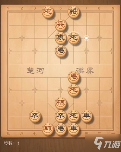 天天象棋殘局挑戰(zhàn)211期怎么通關(guān)？1月11日殘局破解步驟詳解攻略