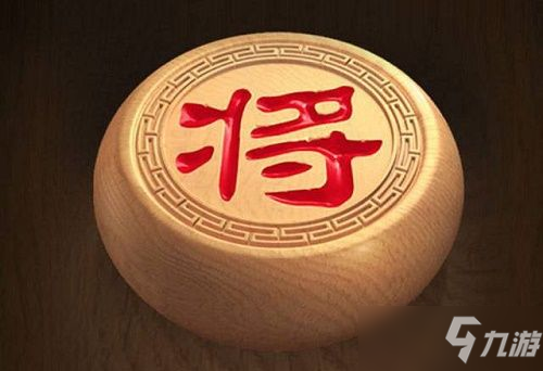 天天象棋殘局挑戰(zhàn)211期視頻 211關(guān)破解方法