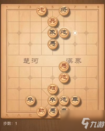 天天象棋殘局挑戰(zhàn)211關(guān)破解方法 殘局挑戰(zhàn)211期過(guò)關(guān)攻略