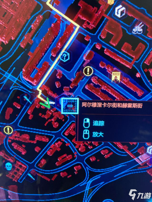 赛博朋克2077警用套装获取方法与位置大全