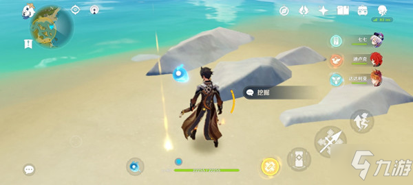 原神秘宝迷踪鹰翔海滩藏宝地线索笔记位置介绍