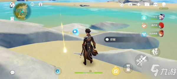 原神秘宝迷踪鹰翔海滩藏宝地线索笔记位置介绍