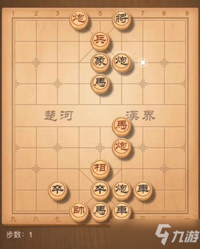 天天象棋殘局挑戰(zhàn)211期玩法攻略 殘局挑戰(zhàn)211期1月11日