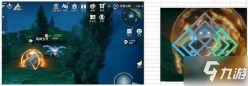 天谕手游云波之境全部星痕宝箱位置介绍 星痕宝箱坐标分享