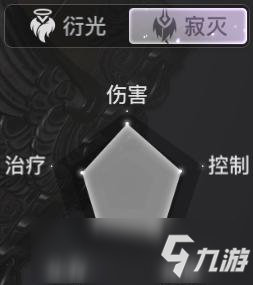 天諭手游職業(yè)選擇推薦 天諭手游選什么職業(yè)好