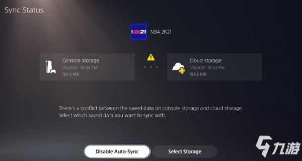 《NBA2K21》PS5版存档报错问题解决方法
