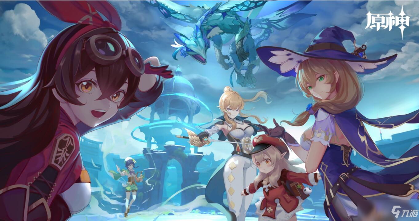 原神仙麟之章任务完成方法