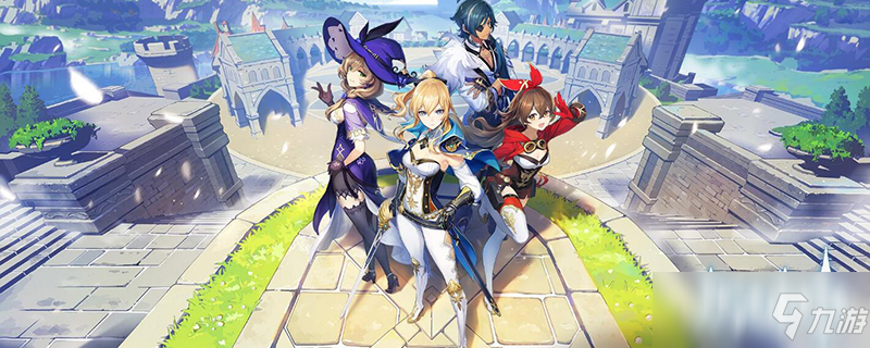 原神仙麟之章任务完成方法