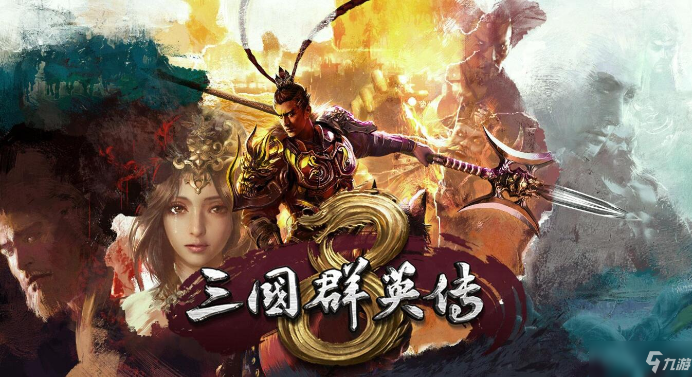 <a id='link_pop' class='keyword-tag' href='https://www.9game.cn/sgqyc8/'>三国群英传8</a>神关羽获得方法