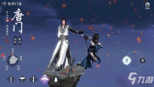 <a id='link_pop' class='keyword-tag' href='https://www.9game.cn/tymyd/'>天涯明月刀手游</a>阿暖好声音答案大全 阿暖好声音10题答案汇总