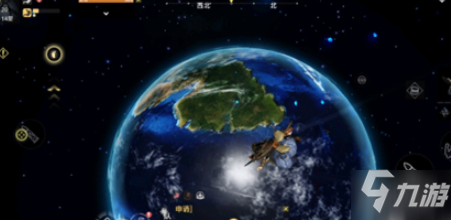 妄想山海被流放到太空方法攻略