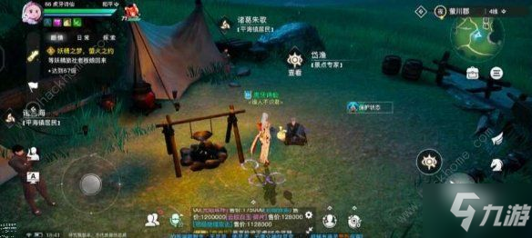 天谕手游最满意的作品虹之座怎么解锁 最满意的作品任务通关攻略[视频]