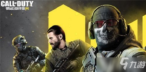 <a id='link_pop' class='keyword-tag' href='https://www.9game.cn/smzhsy/'>使命召唤手游</a>新手怎么选择霰弹枪 使命召唤手游萌新最强霰弹枪选择推荐