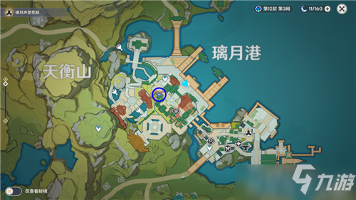 原神群玉阁再现任务怎么触发 原神群玉阁再现任务怎么做