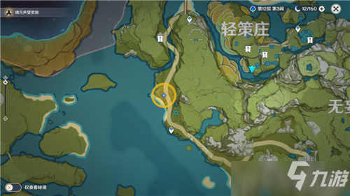 原神群玉阁再现任务怎么触发 原神群玉阁再现任务怎么做