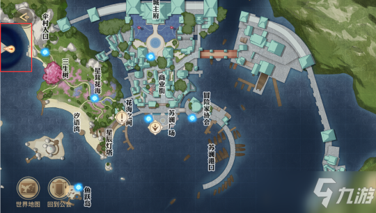 《<a id='link_pop' class='keyword-tag' href='https://www.9game.cn/tianyu/'>天谕手游</a>》海神戟遗迹